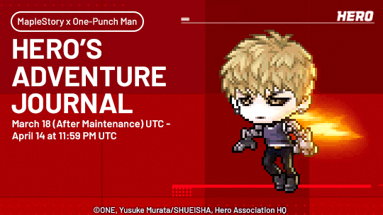 Hero's Adventure Journal