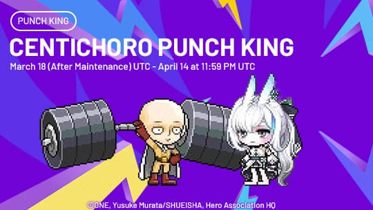 Centichoro Punch King