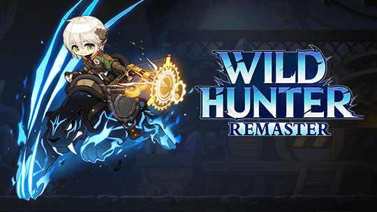 [Update March 26] Wild Hunter Remaster
